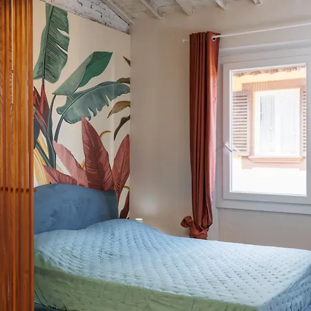 Jungle Flat Διαμέρισμα *